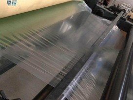 TPU防水透氣膜廠(chǎng)商TPU氣球膜