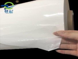 贊晨塑膠TPU環保型透明、乳白、彩色、防油污抗菌服裝箱包薄膜