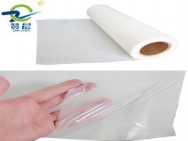 廠家直銷吸塑專用膠膜免噴膠pvc吸塑門板專用膠