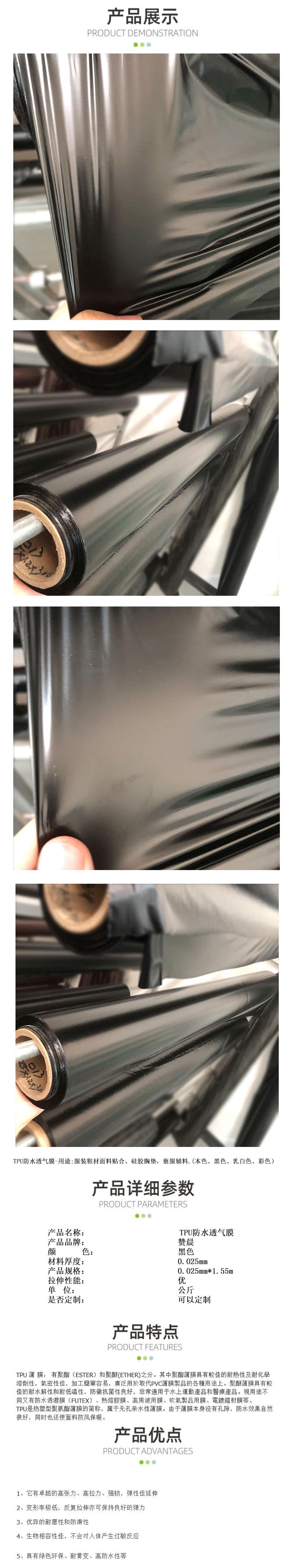 1690438039353538.jpg 1.jpg